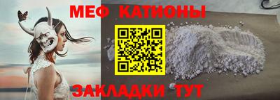 дживик Нарткала