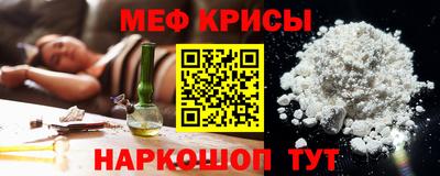 кокаин VHQ Новокубанск