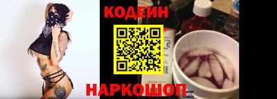 кокаин VHQ Новокубанск