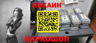 дмт Нальчик