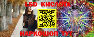 кокаин VHQ Новокубанск