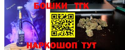 ешки Новозыбков
