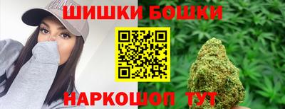 кокаин VHQ Новокубанск