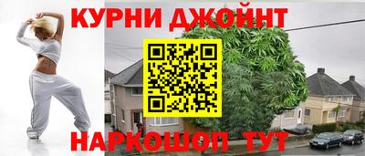 кокаин VHQ Новокубанск