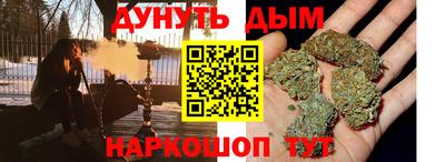 кокаин VHQ Новокубанск
