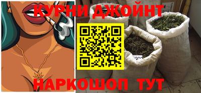 ешки Новозыбков