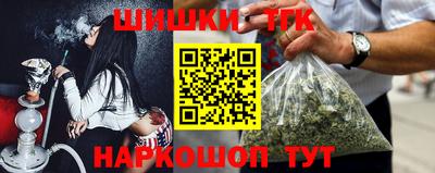 ешки Новозыбков