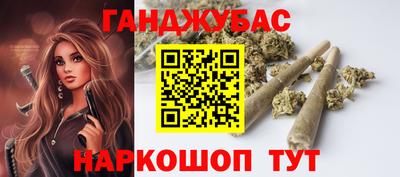 бутик Новодвинск