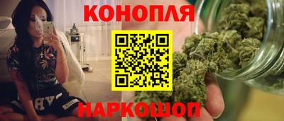 дживик Нарткала