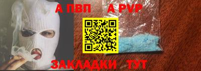 дмт Нальчик
