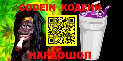 ешки Новозыбков