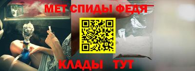 дмт Нальчик