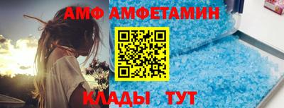 тгк Наро-Фоминск