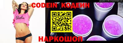 ешки Новозыбков