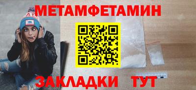 дмт Нальчик