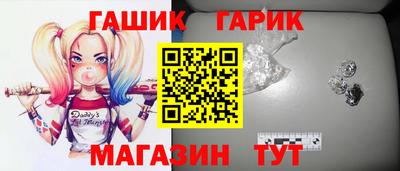 дмт Нальчик