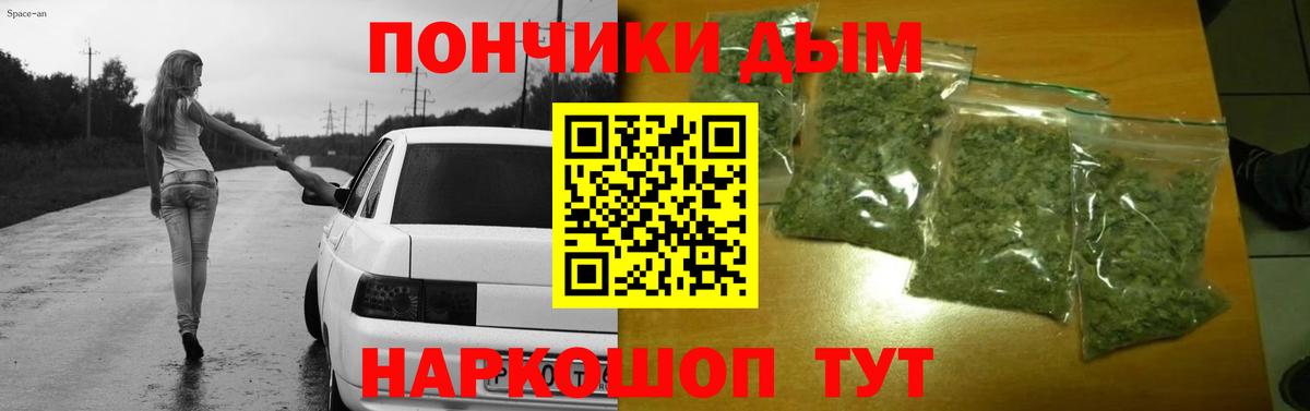 Alpha-PVP Шарыпово
